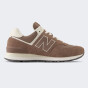 Кросівки New Balance model 574 Classic, фото 4 - інтернет магазин MEGASPORT