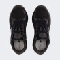 Кросівки New Balance model ARISTX4, фото 7 - інтернет магазин MEGASPORT