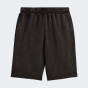 Шорти Puma ESS ELEVATED Relaxed Wash Shorts 9" TR, фото 5 - інтернет магазин MEGASPORT