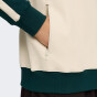 Кофта Puma T7 Relaxed Wing Collar Jacquard Track Jacket DK, фото 5 - інтернет магазин MEGASPORT