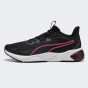 Кросівки Puma Disperse XT 4, фото 1 - інтернет магазин MEGASPORT