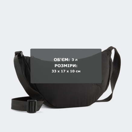 Сумка Puma HER Half Moon Bag - 174919, фото 5 - інтернет-магазин MEGASPORT