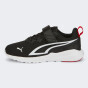 Кросівки Puma дитячі All-Day Active AC+ PS, фото 1 - інтернет магазин MEGASPORT