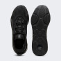 Кросівки Puma Cell Solar, фото 4 - інтернет магазин MEGASPORT
