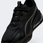 Кросівки Puma Cell Solar, фото 5 - інтернет магазин MEGASPORT