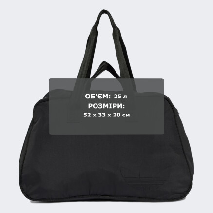 Сумка Adidas Originals BOWLING BAG - 174944, фото 6 - інтернет-магазин MEGASPORT