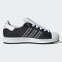 Кеди Adidas Originals SUPERSTAR II, фото 3 - інтернет магазин MEGASPORT