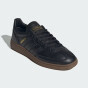 Кеди Adidas Originals HANDBALL SPEZIAL, фото 2 - інтернет магазин MEGASPORT