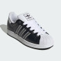 Кеди Adidas Originals SUPERSTAR II, фото 2 - інтернет магазин MEGASPORT