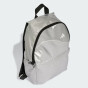 Рюкзак Adidas GL BP, фото 2 - інтернет магазин MEGASPORT