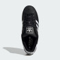 Кеди Adidas Originals SUPERSTAR II, фото 6 - інтернет магазин MEGASPORT