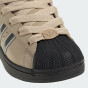 Кеди Adidas Originals SUPERSTAR II W, фото 7 - інтернет магазин MEGASPORT