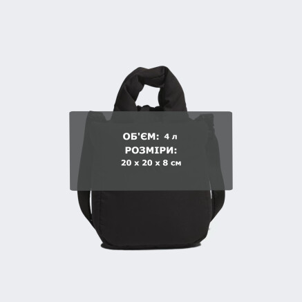 Сумка Adidas MH PF SM BAG - 174968, фото 7 - інтернет-магазин MEGASPORT
