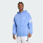 Кофта Adidas M FI 3S FZ, фото 1 - інтернет магазин MEGASPORT