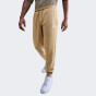 Спортивнi штани Nike M NK CLUB BB JOGGER, фото 1 - інтернет магазин MEGASPORT