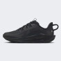 Кросівки Nike дитячі PEGASUS TRAIL 5 GS, фото 1 - інтернет магазин MEGASPORT