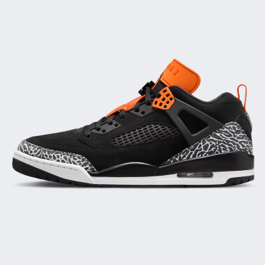 SPIZIKE LOW