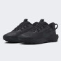 Кросівки Nike дитячі PEGASUS TRAIL 5 GS, фото 2 - інтернет магазин MEGASPORT