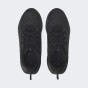 Кросівки Nike дитячі PEGASUS TRAIL 5 GS, фото 6 - інтернет магазин MEGASPORT