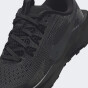 Кросівки Nike дитячі PEGASUS TRAIL 5 GS, фото 7 - інтернет магазин MEGASPORT