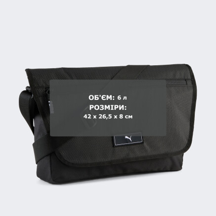 Сумка Puma DECK Messenger - 175048, фото 6 - інтернет-магазин MEGASPORT