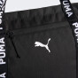 Сумка Puma AT ESS Shopper, фото 3 - інтернет магазин MEGASPORT