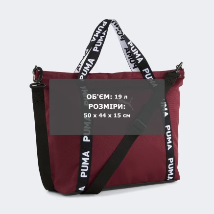 Сумка Puma AT ESS Shopper - 175047, фото 5 - інтернет-магазин MEGASPORT