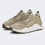 Кросівки Puma RS-X Hento PRM, фото 2 - інтернет магазин MEGASPORT