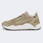 Кросівки Puma RS-X Hento PRM, фото 1 - інтернет магазин MEGASPORT