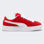 Кеди Puma дитячі Suede XL Jr, фото 3 - інтернет магазин MEGASPORT