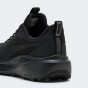 Кросівки Puma Skyrocket Lite Trail, фото 6 - інтернет магазин MEGASPORT