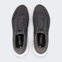 Кросівки Adidas RUNFALCON 5, фото 4 - інтернет магазин MEGASPORT
