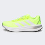 Кросівки Adidas GALAXY 7 M, фото 1 - інтернет магазин MEGASPORT
