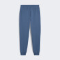 Спортивнi штани Puma ESS No. 1 Logo Sweatpants FL cl (s), фото 5 - інтернет магазин MEGASPORT