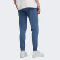 Спортивнi штани Puma ESS No. 1 Logo Sweatpants FL cl (s), фото 2 - інтернет магазин MEGASPORT