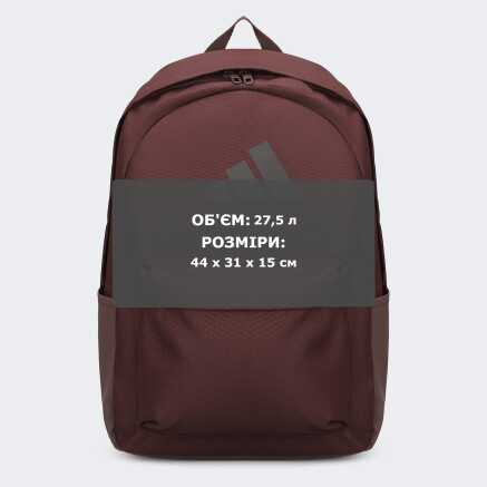 Рюкзак Adidas CLSC BARS BP - 174481, фото 5 - інтернет-магазин MEGASPORT