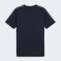 Футболка Puma MCFC KING Tee, фото 7 - інтернет магазин MEGASPORT