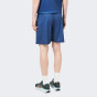 Шорти Тризуб Try Sport Shorts, фото 3 - інтернет магазин MEGASPORT