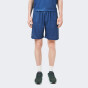 Шорти Тризуб Try Sport Shorts, фото 1 - інтернет магазин MEGASPORT