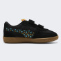 Кеди Puma Palermo Moody Cat V PS, фото 3 - інтернет магазин MEGASPORT