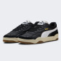 Кеди Puma Tifosi SD, фото 2 - інтернет магазин MEGASPORT
