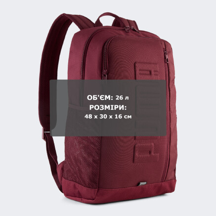 Рюкзак Puma S Backpack - 175138, фото 7 - інтернет-магазин MEGASPORT