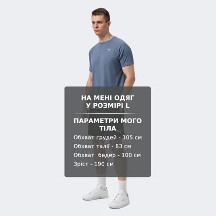 Футболка Puma M RUN VELOCITY TEE (TRI-BLEND) - 174539, фото 6 - інтернет-магазин MEGASPORT