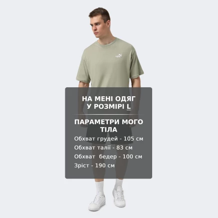 Футболка Puma ESS Relaxed Small No. 1 Logo Tee - 173962, фото 6 - інтернет-магазин MEGASPORT
