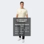 Футболка Puma FCSD Third Jersey Replica w/o Sponsor, фото 6 - інтернет магазин MEGASPORT