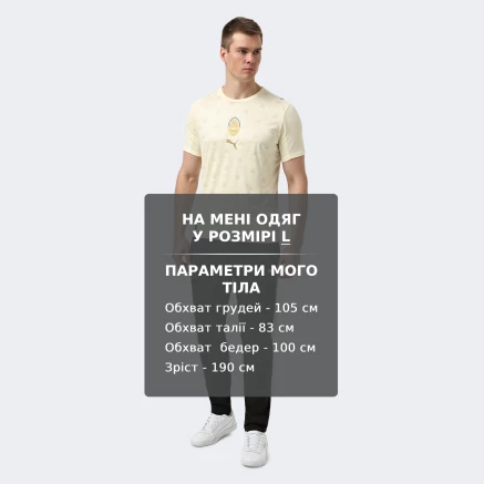 Футболка Puma FCSD Third Jersey Replica w/o Sponsor - 173840, фото 6 - інтернет-магазин MEGASPORT