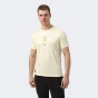 Футболка Puma FCSD Third Jersey Replica w/o Sponsor, фото 1 - інтернет магазин MEGASPORT