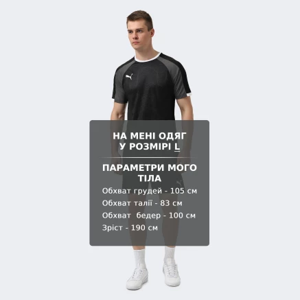 Футболка Puma individualLIGA Graphic Jersey - 173118, фото 6 - інтернет-магазин MEGASPORT