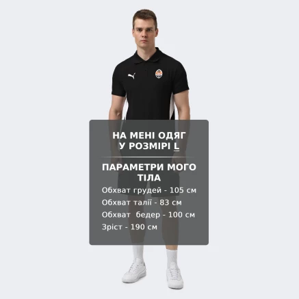 Поло Puma FCSD EVOSTRIPE Polo - 173851, фото 7 - інтернет-магазин MEGASPORT