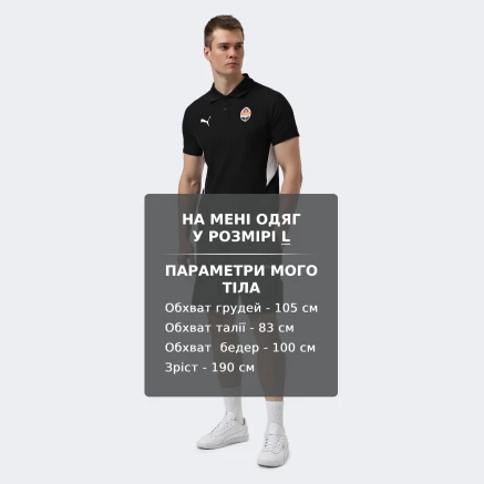 Шорти Puma FCSD EVOSTRIPE Shorts - 173850, фото 7 - інтернет-магазин MEGASPORT